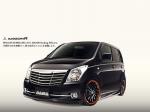 Suzuki Wagon-R by DAMD 2009 года
